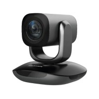 2 MP Motorized Varifocal PT Web Camera